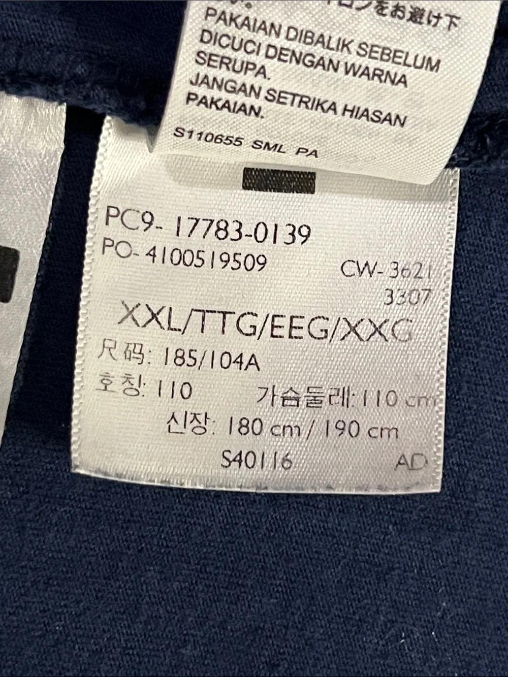 Levi's Navy Short Sleeve Logo Tee